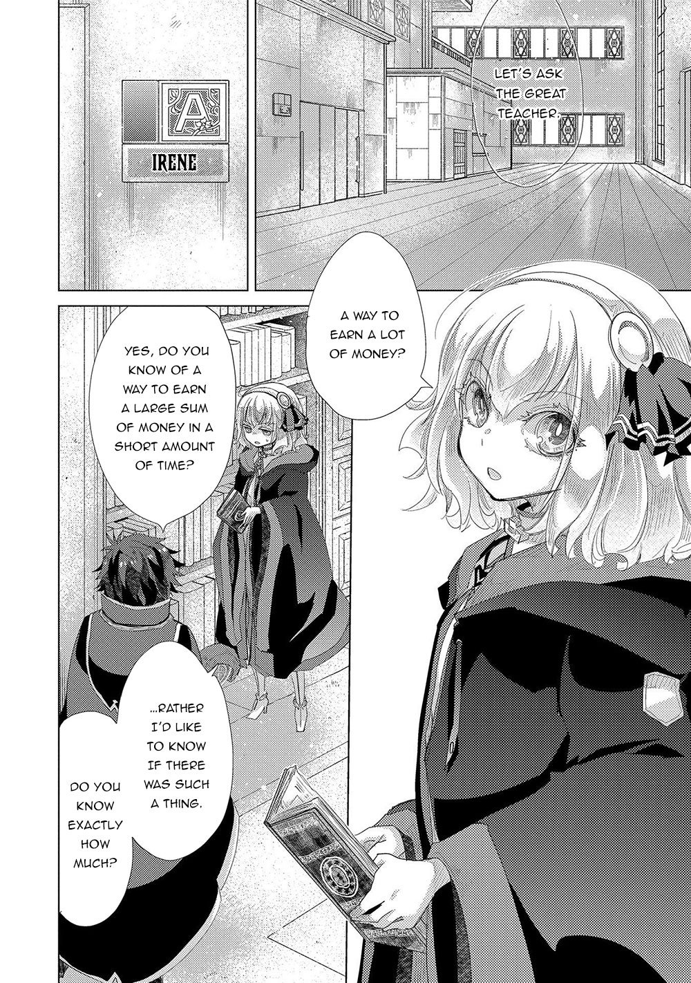 Yuukyuu no Gusha Asley no, Kenja no Susume Chapter 35 13